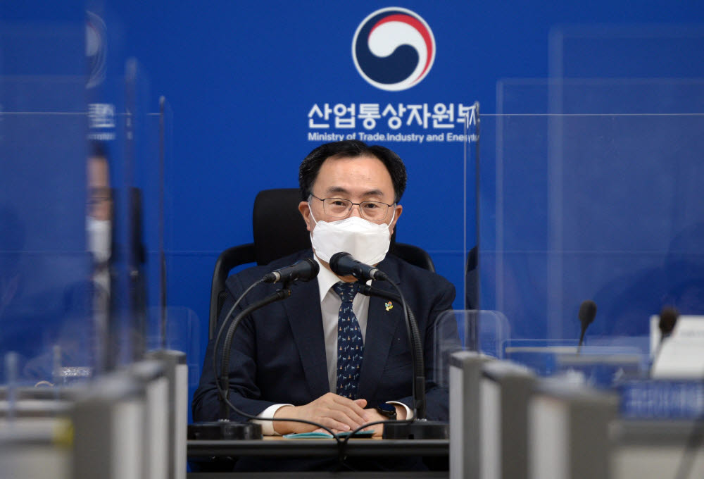 문승욱 산업통상자원부 장관, 출입기자단 간담회