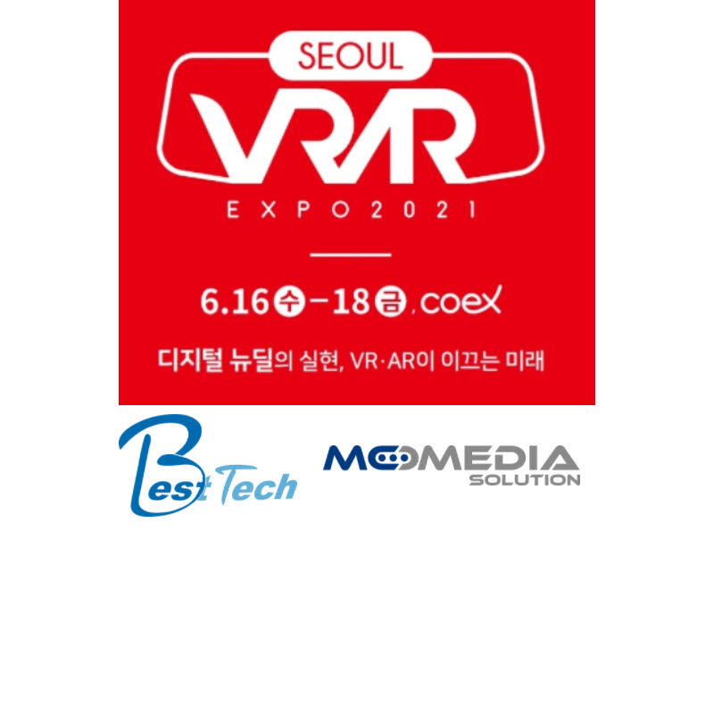 베스트텍, '서울 VR·AR 엑스포 2021' 전시회에 에듀테크 기술 선봬