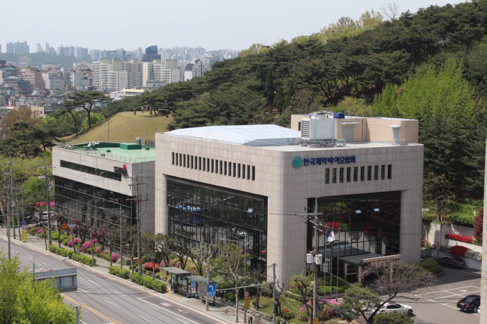 서울 서초구 방배동 한국제약바이오협회 전경