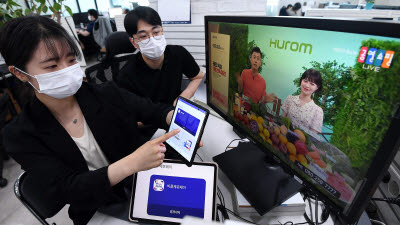 기사 썸네일