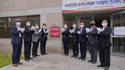 기사 섬네일