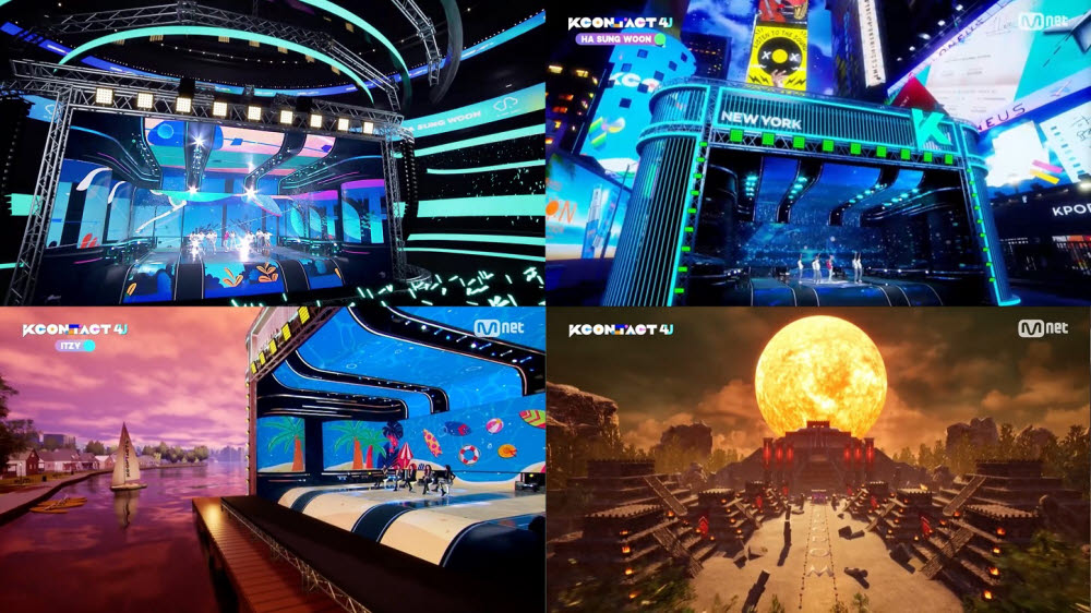 CJ ENM 케이콘택트 포 유 콘서트 무대