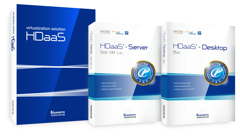 한위드정보기술 가상화솔루션 HDaaS