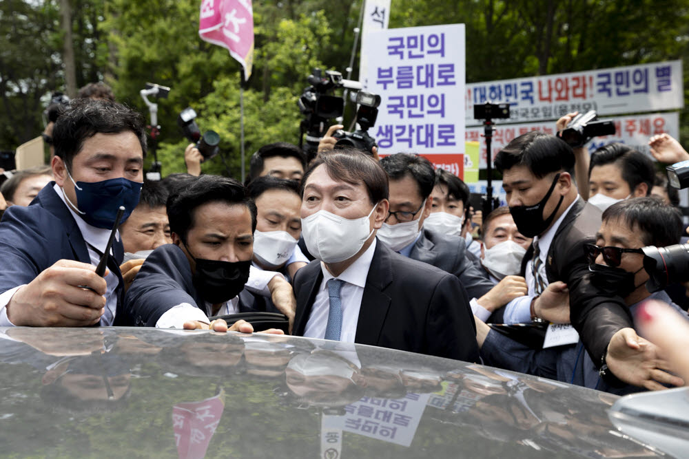 윤석열, 대선출마 선언