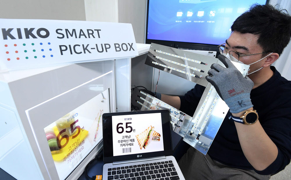 일상에 자리잡은 비대면 플랫폼, 스마트 픽업박스 인기