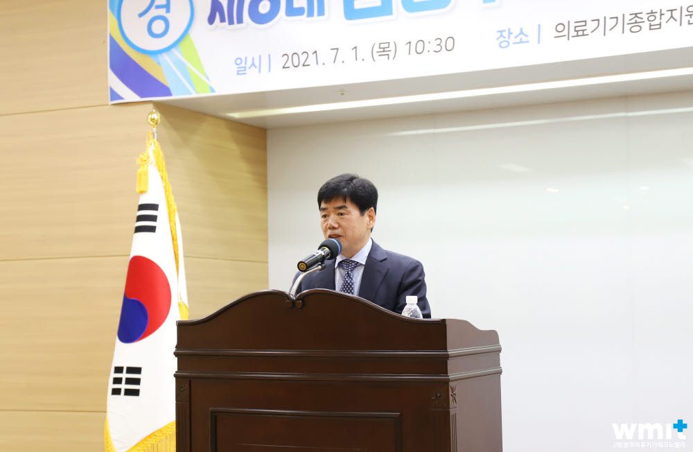 김광수 제8대 원주의료기기테크노밸리 원장 사진출처=원주의료기기테크노밸리