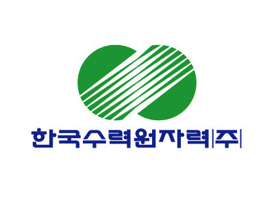 한수원, 인천송도수소연료전지 발전사업 주민설명회 개최