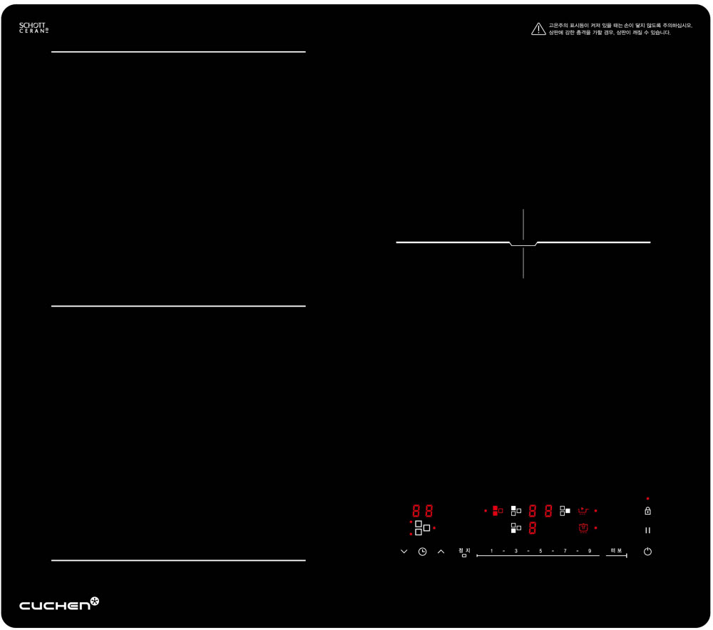 쿠첸 3구 인덕션 3.0 플렉스
