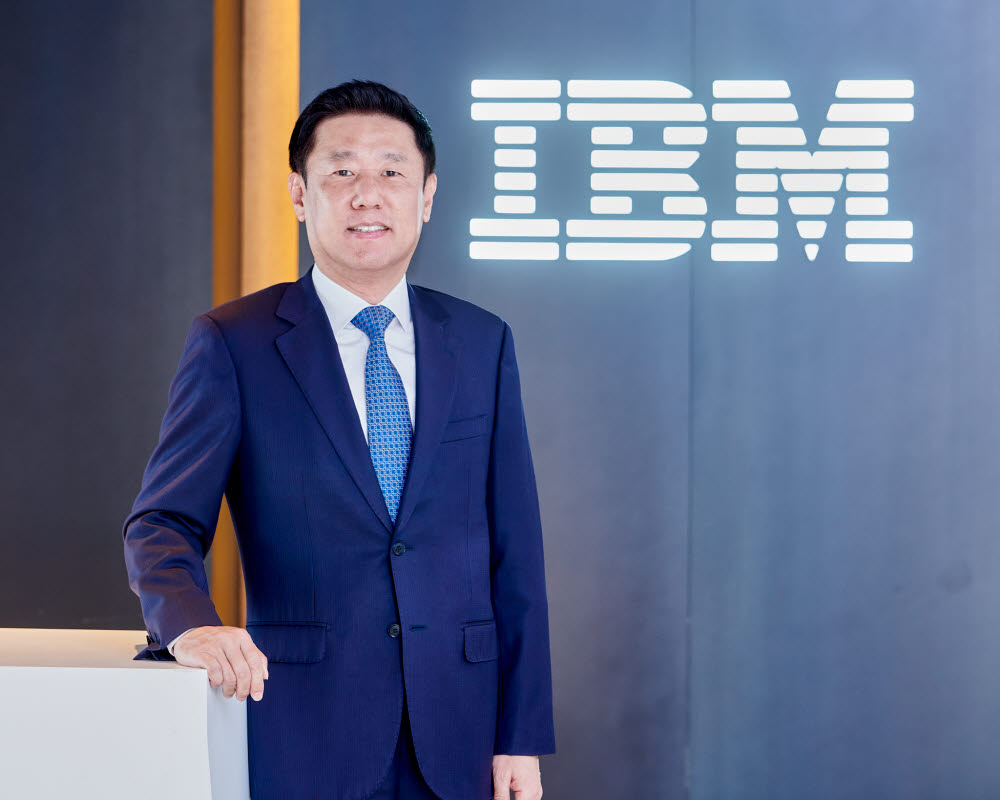 원성식 한국IBM 대표이사 사장. IBM 제공