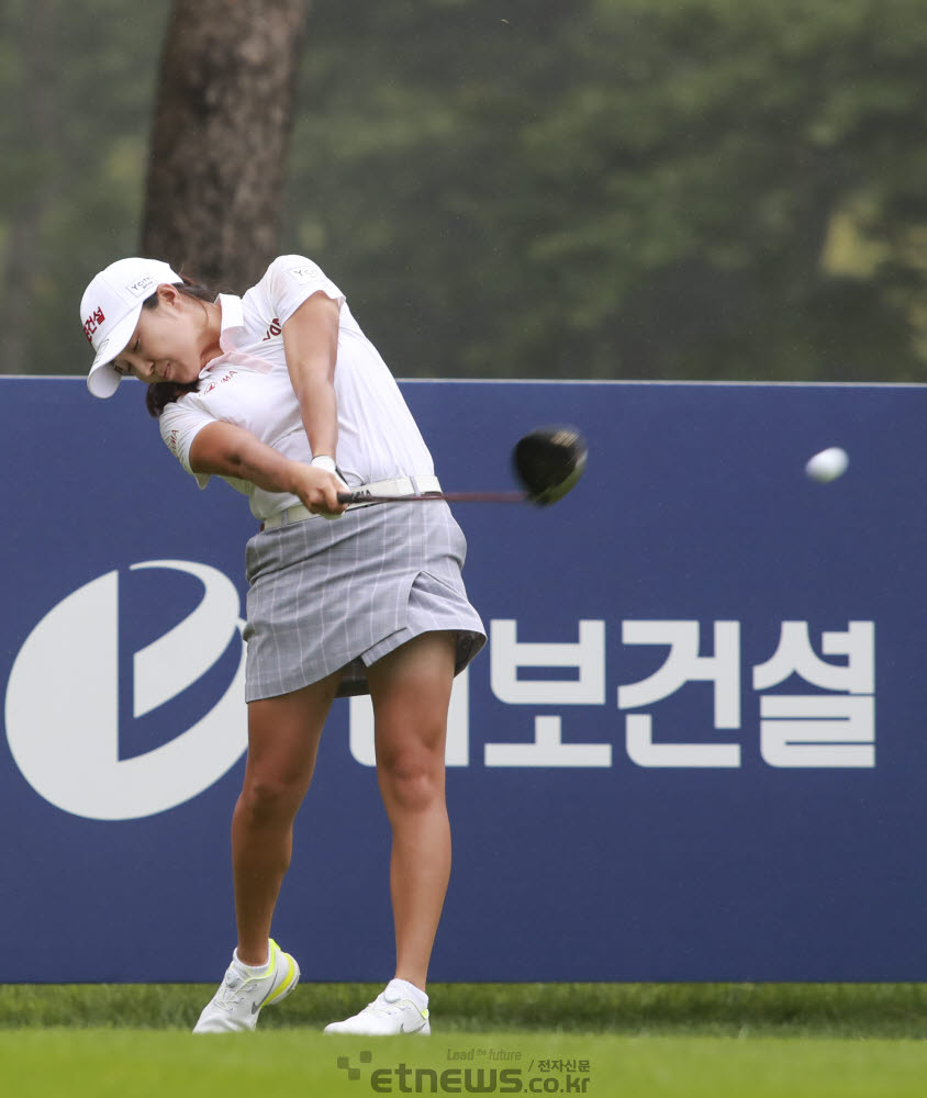 [포토]서연정, 강력하게 쏜다