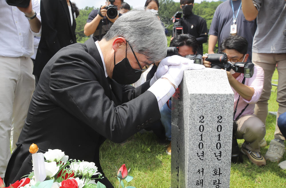 전사자 묘역 찾은 최재형 전 감사원장