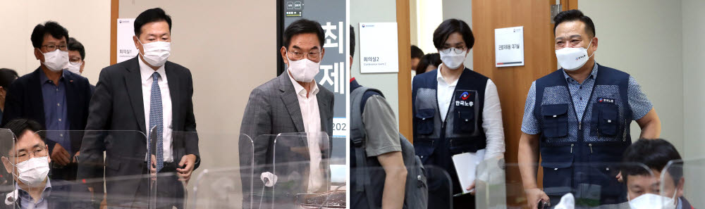 12일 오후 세종시 정부세종청사 최저임금위원회 회의실에서 열린 9차 전원회의에 사용자위원(사진 왼쪽)들과 근로자위원들이 회의 시작 시간에 맞춰 자리로 향하고 있다. <연합뉴스>