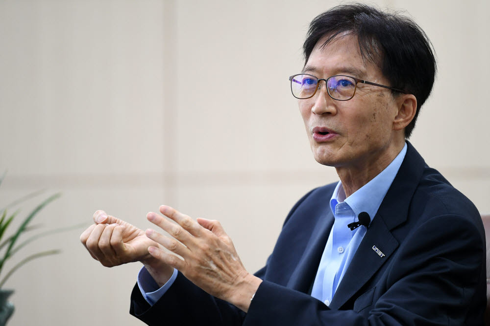 이용훈 UNIST 총장. 이동근기자 foto@etnews.com