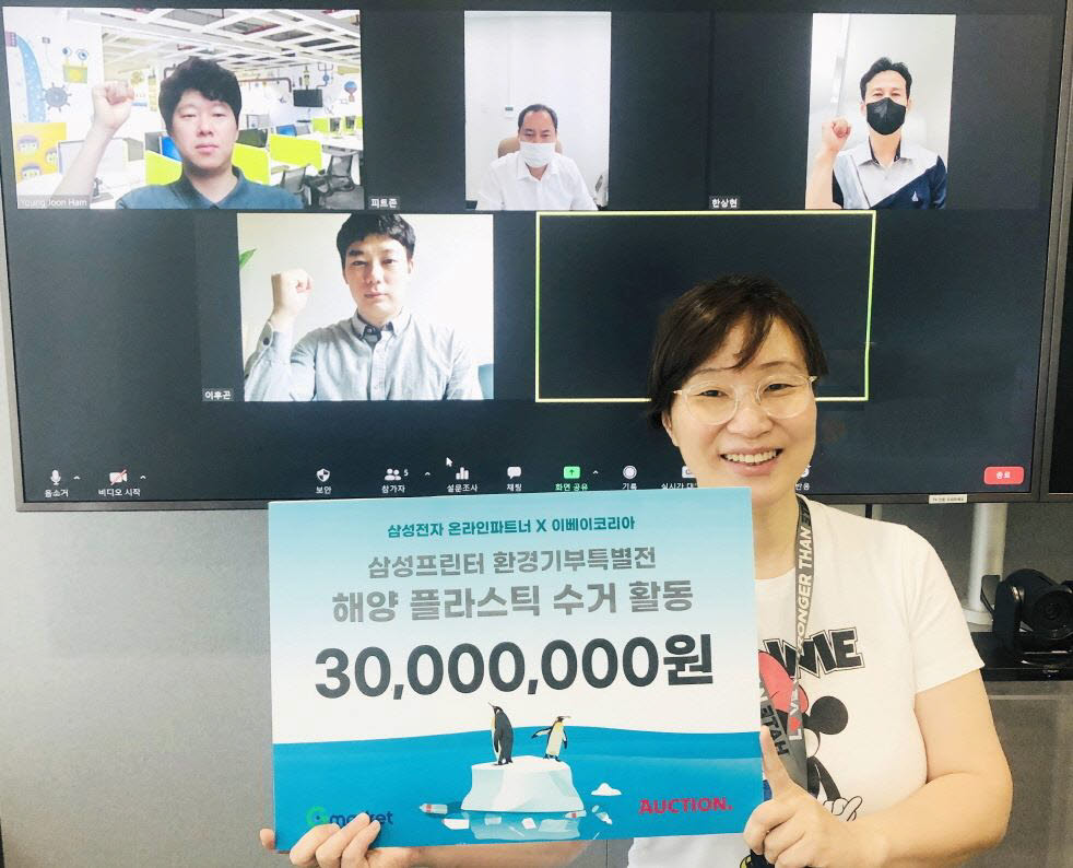 왼쪽 위부터 시계 방향으로 함영준 이베이코리아 팀장, 박영준 피트존 대표, 한상현 디지털태양 대표, 홍윤희 이베이코리아 이사, 이후곤 삼성전자 프로.