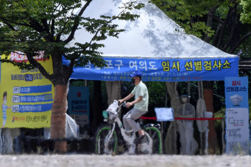 계속되는 폭염...비수도권도 사적 모임 제한 4명