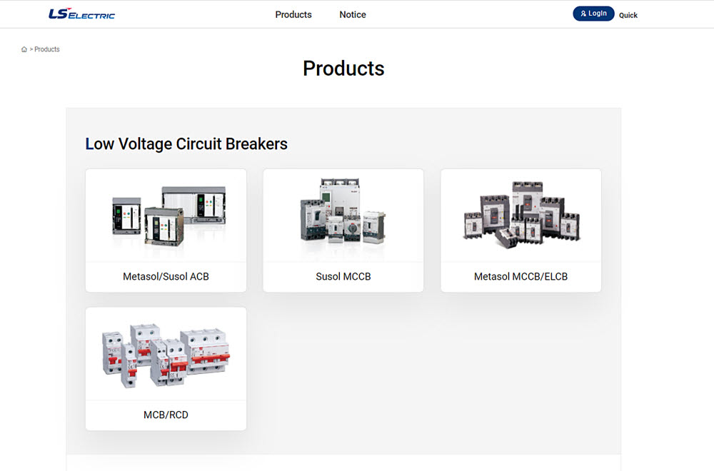 LS Product Finder 구성화면