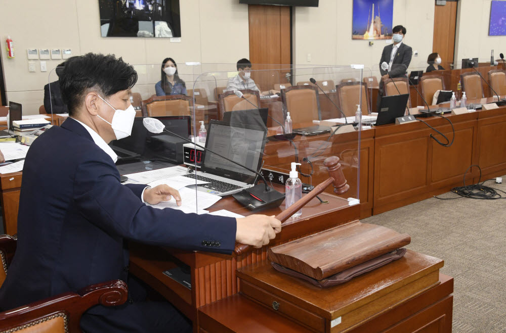 과방위, `구글 갑질 방지법` 野 불참 속 안건조정위 통과