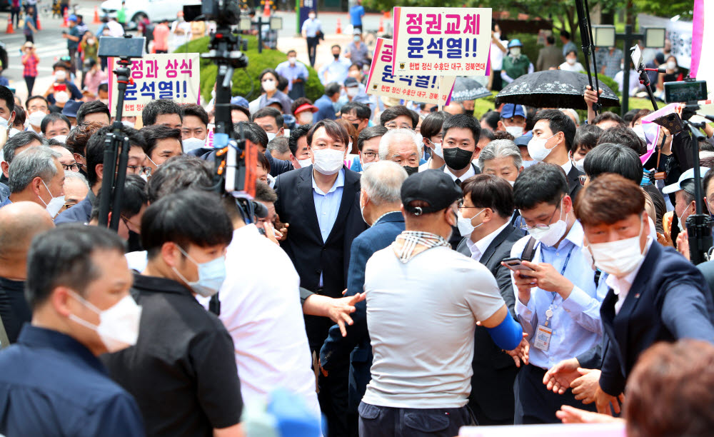 구름인파 몰린 윤석열 대구 방문