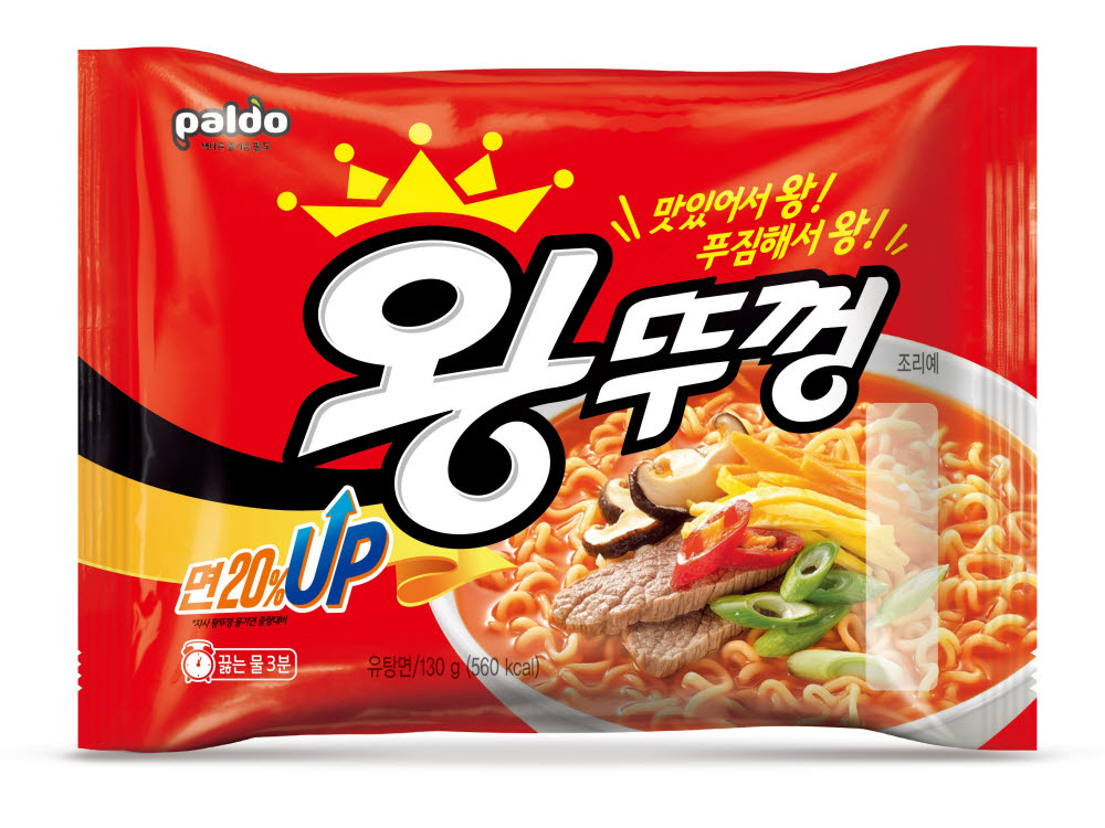 팔도, 끓여먹으면 더 맛있는 '왕뚜껑' 봉지면 선봬