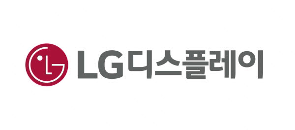 LG디스플레이, 코로나19 의료진에 혹서기 대응 용품 지원