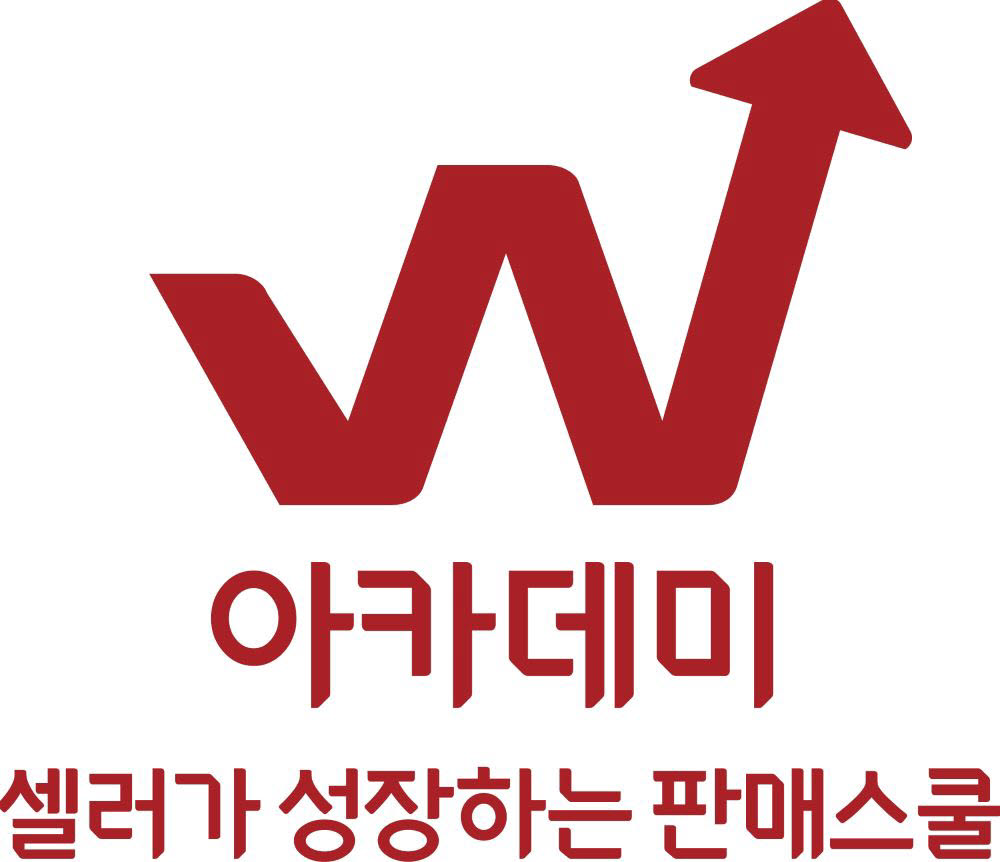 위메프 W아카데미 로고