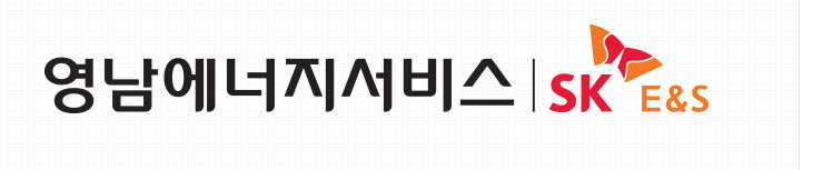 경북도·영남에너지서비스, 110억원 투입해 특수수소충전소 구축 착수