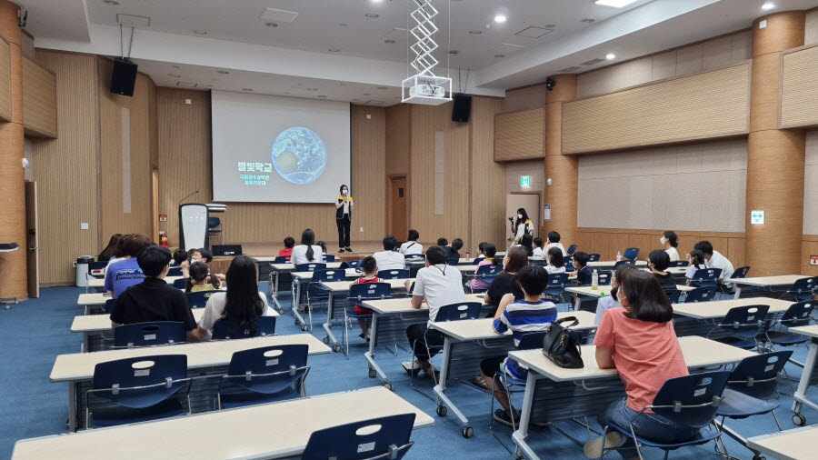 국립광주과학관의 별빛학교 프로그램.