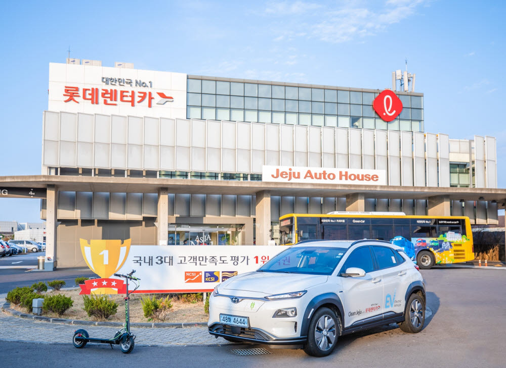 롯데렌탈, 포티투닷에 250억 투자...연내 제주 자율주행車 시범운영