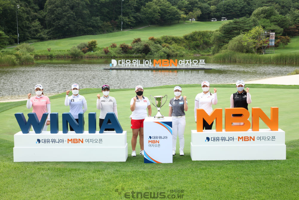 [포토]KLPGA '대유위니아 MBN 여자오픈' 13일 개막