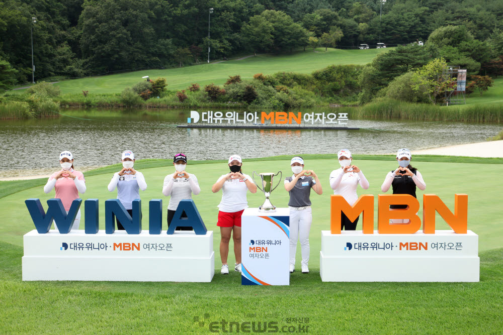 [포토]KLPGA '대유위니아 MBN 여자오픈' 13일 개막