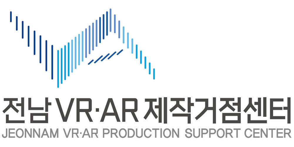 전남VR·AR제작거점센터 CI.