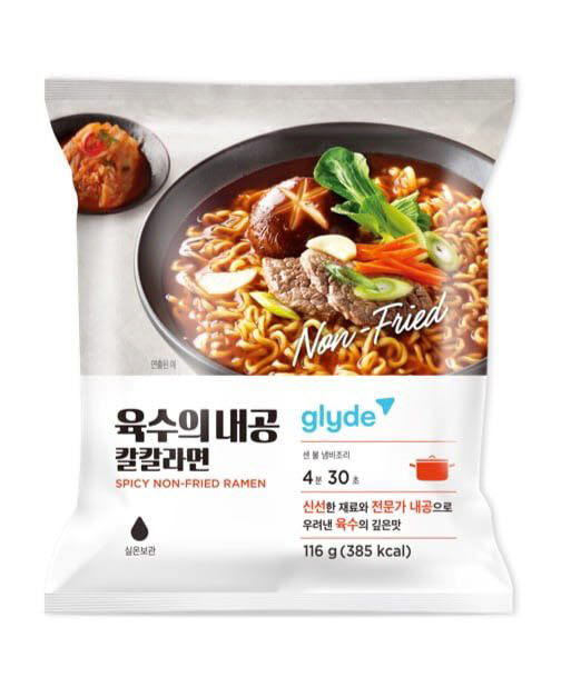 NS홈쇼핑 육수의 내공 칼칼 라면