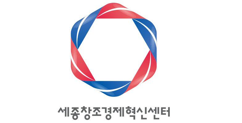 세종창조경제혁신센터 CI