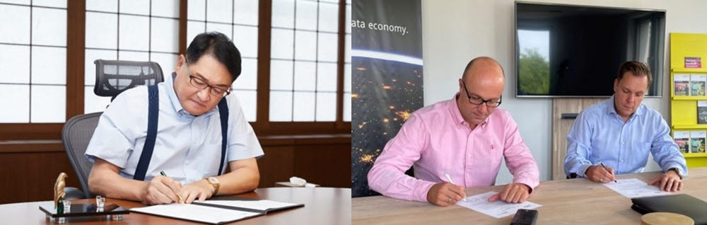 산기협은 19일 온라인으로 국제데이터공간협회(IDSA)와 업무협약(MOU)을 체결했다. 왼쪽부터 구자균 한국산업기술진흥협회 회장,토르스텐 훌츠만 IDSA CFO, 라스 나겔 IDSA CEO.