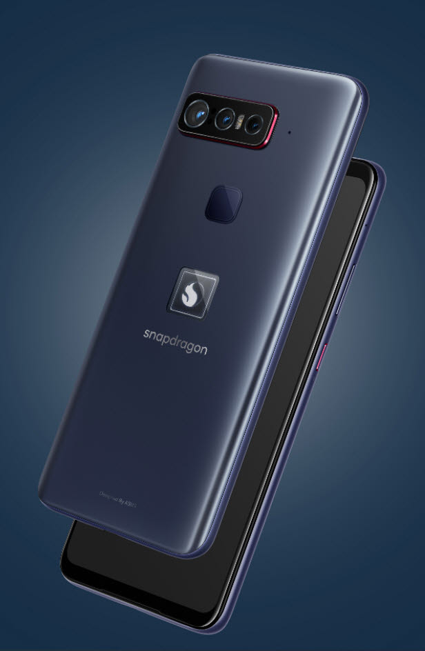 퀄컴 스냅드래곤 인사이더즈 전용폰