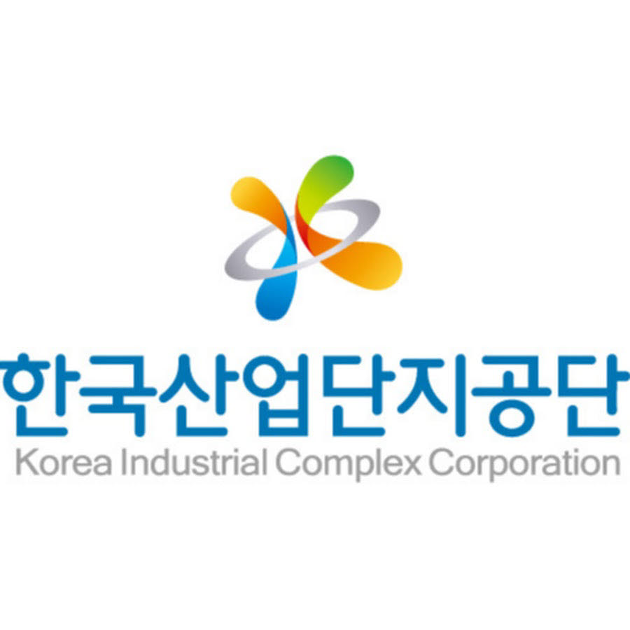 산단공, 공공기관 안전관리등급제 심사 2등급 달성