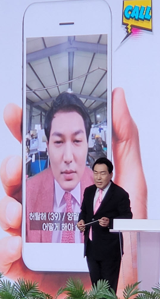 안상수 후보, 소상공인 가상인간들과 대화나눠