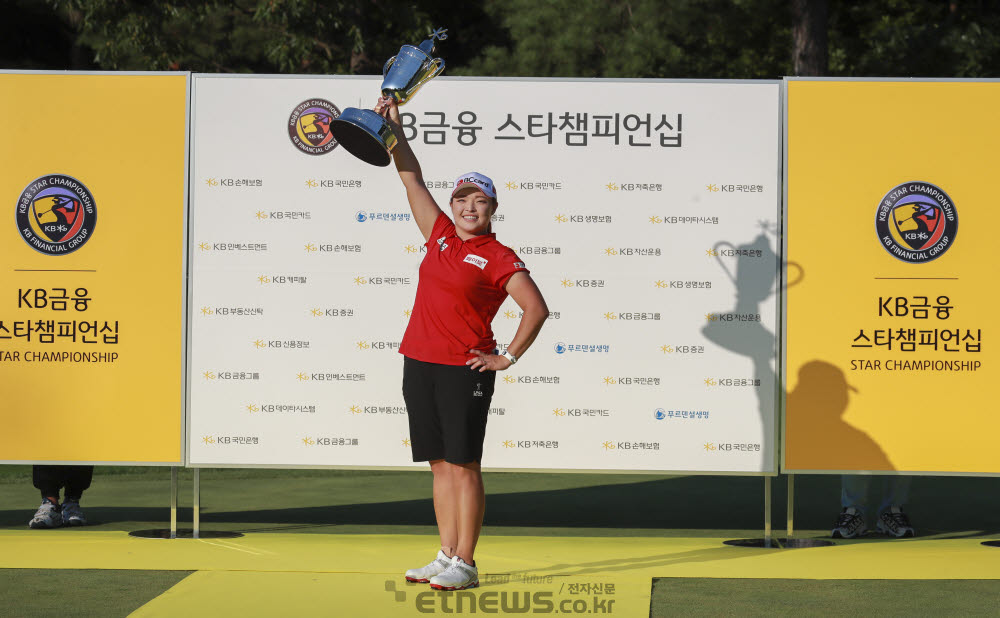 [포토]장하나, 블랙스톤에서 압도적인 타수차로 여왕 등극