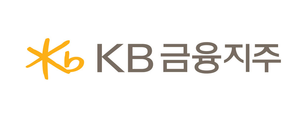 KB금융-신한금융, 글로벌 ESG 공동펀드 조성