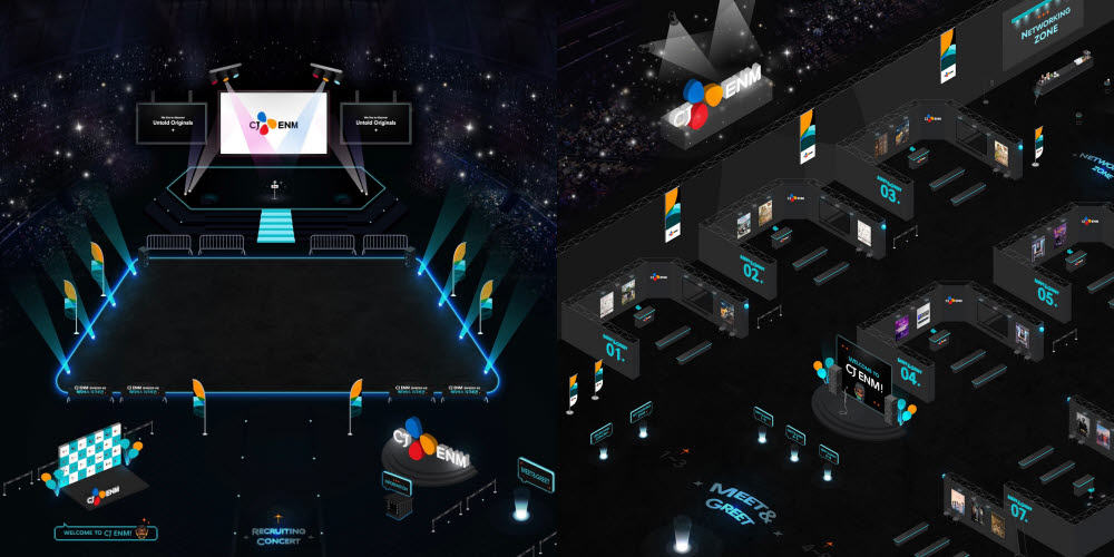 CJ ENM이 메타버스 채용설명회 리크루콘을 개최한다.