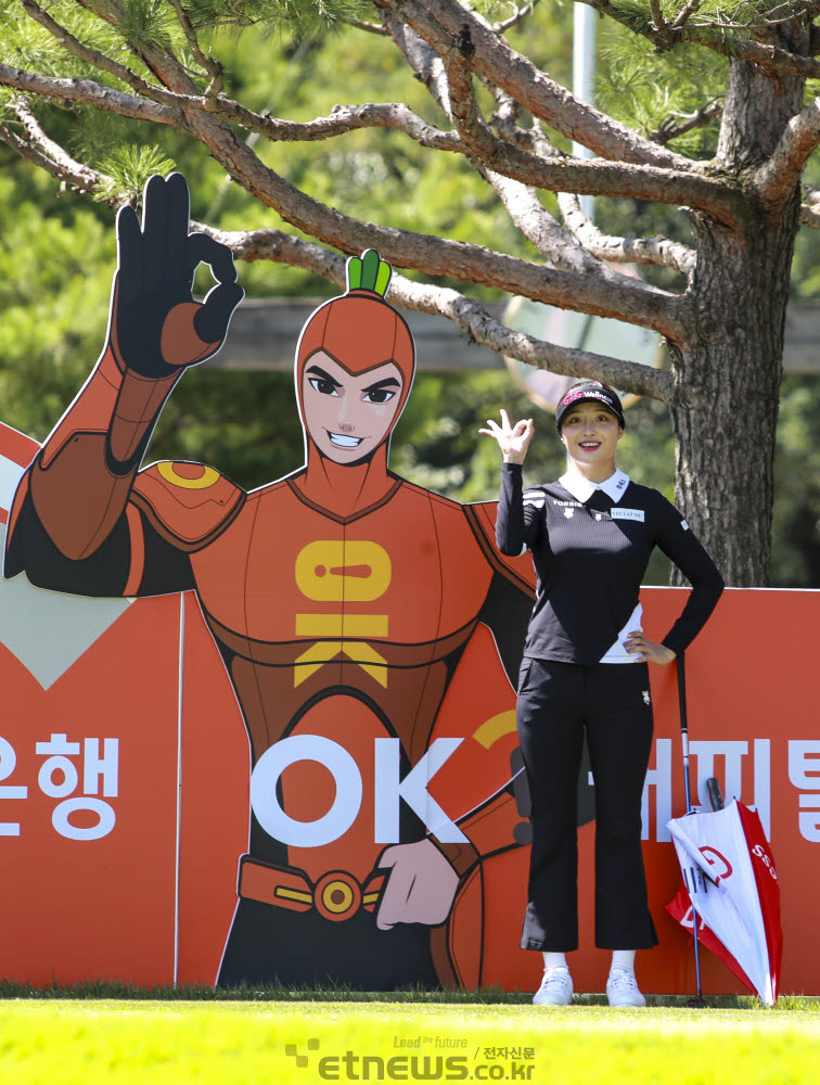 [포토]이혜정, 저도 읏맨과 똑 같이