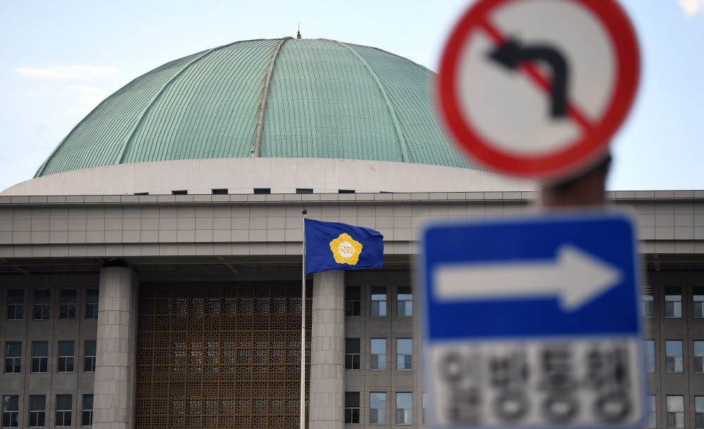 서울 여의도 국회 전경. 이동근기자 foto@etnews.com