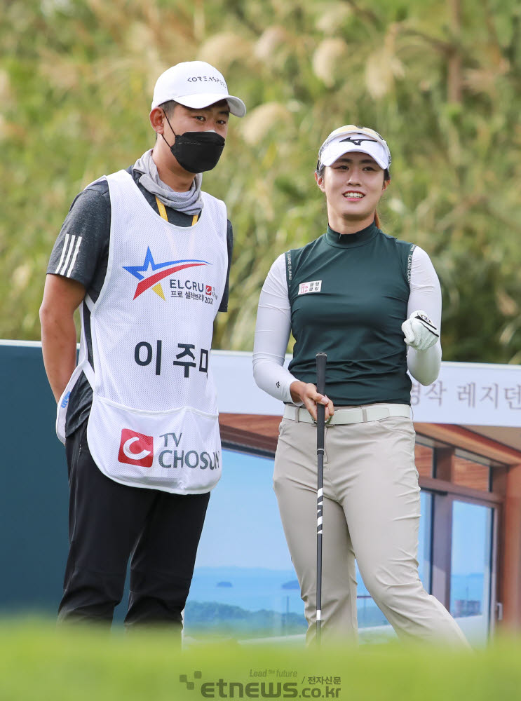 [포토]이주미, 항상 웃으면서 경기해요