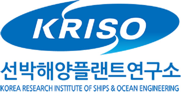 선박해양플랜트연구소(KRISO)