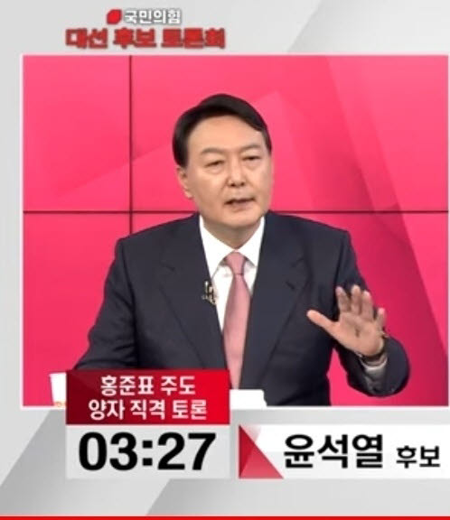 안상수 "윤석열, 논란만 만들거면 선거 포기해야"