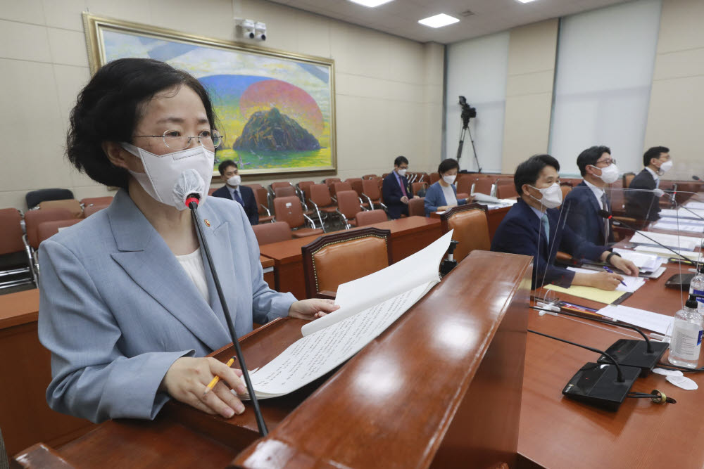 공정위·한국소비자원·한국공정거래조정원 국정감사