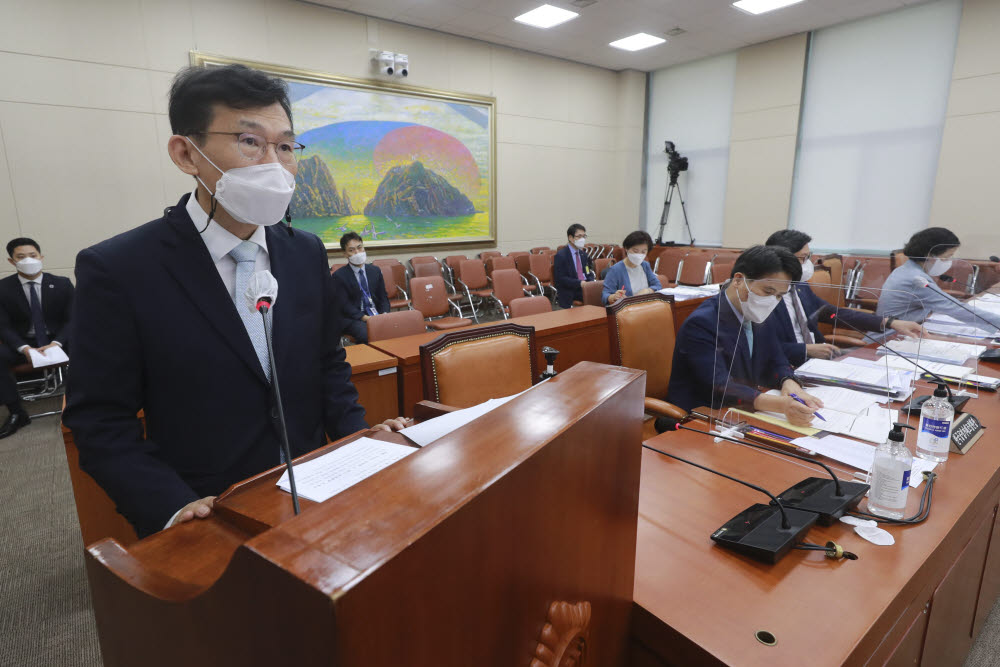 공정위·한국소비자원·한국공정거래조정원 국정감사