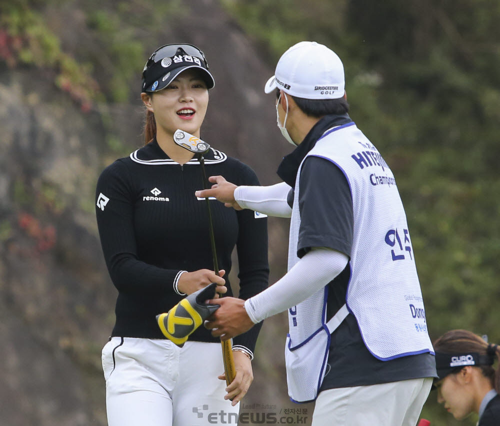 [포토]인주연, 아쉽게 놓친 버디에요