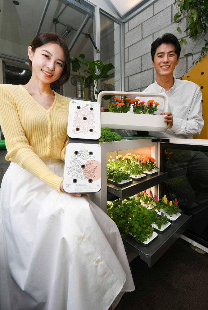 나만의 스마트한 정원...'LG 틔운' 출시
