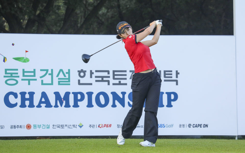 [포토]이세희, 동부건설-한국토지신탁 챔피언십 참가해요